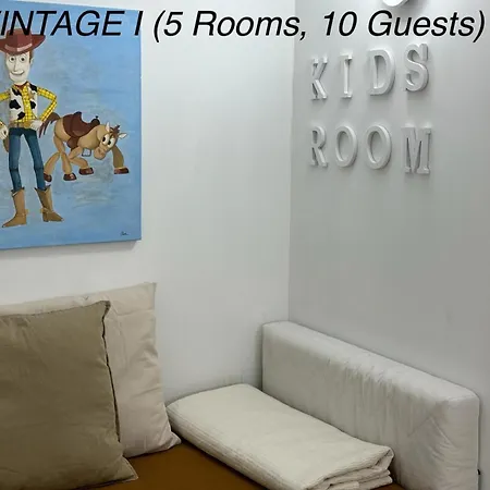 Alfama Vintage 1 Guests - Alfama Vintage 2 Five Guests - Alfama Vintage 3 Three Guests Apartament *
